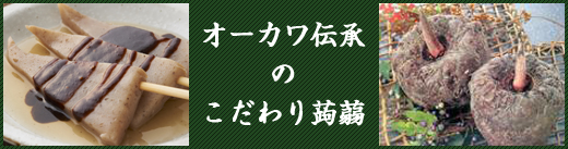 ¥ª¡¼¥«¥ïÅÁ¾µ¤Î¤³¤À¤ï¤êèçèê