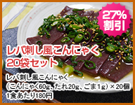 ��лɤ�������ˤ㤯20�ޥ��å�