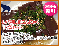 ��лɤ�������ˤ㤯10�ޥ��å�