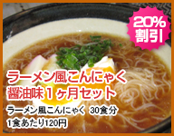 �顼���������ˤ㤯����̣������å�