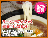�顼���������ˤ㤯����̣15�����å�