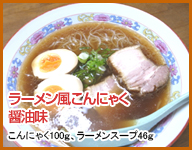 �顼���������ˤ㤯����̣