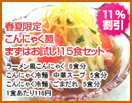 �ղƸ��ꤳ��ˤ㤯�ͤޤ��Ϥ����15�����å�