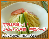�ޤ��Ϥ����������ˤ㤯���͡���ڥ�����