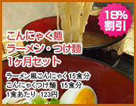 ����ˤ㤯�ͥ顼��󡦤Ĥ��;Ƥ�����1����å�