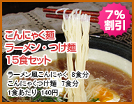 ����ˤ㤯�ͥ顼��󡦤Ĥ��;Ƥ����г�5�����å�