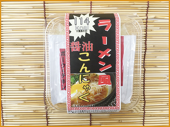 �顼���������ˤ㤯