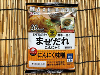 こんにゃくパスタ トマトソース