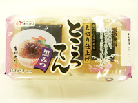 2個入り心太 黒蜜