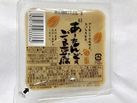 あーもんど風ごま豆腐