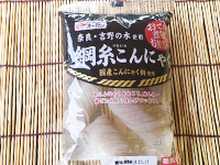 �˻夳��ˤ㤯
