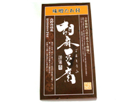 高野山精進ごま豆腐箱入 味噌