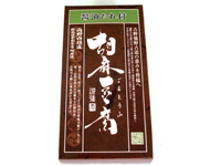 高野山精進ごま豆腐箱入 醤油