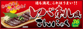 ��лɤ�������ˤ㤯